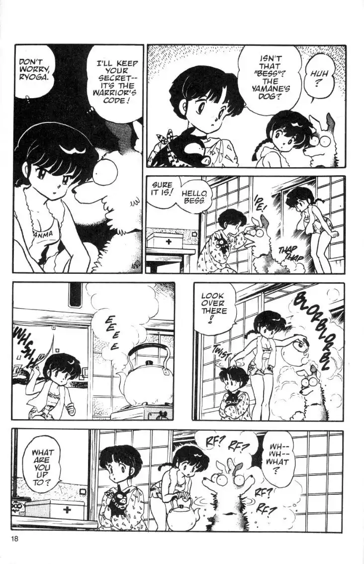 Ranma 1/2 Chapter 15 18